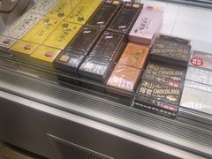 半熟芝士-好利来(梅江永旺店)