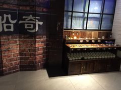 -船奇蒸汽海鲜·闽菜(八市海鲜总店)