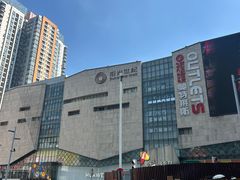 -阳光世纪奥特莱斯店