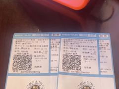 -星轶STARX影城(瑞安吾悦广场旗舰店)