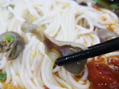 -乡村鸡杂米线(汉渝路店)