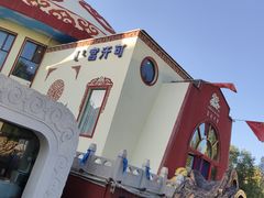 -蒙古大营·蒙古演绎餐厅(赛马场店)
