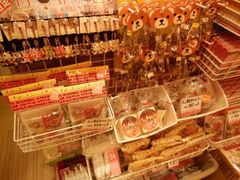 -章鱼烧博物馆(TAKOYAKI PARK)