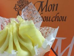 -檬舒舒MonChouChou(久光百货店)