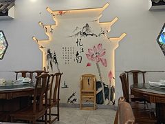 -徽州美食(三十年老店)
