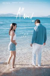 -太古映画婚纱摄影(天河店)