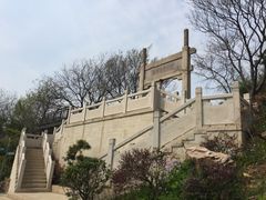 -紫金山天文台