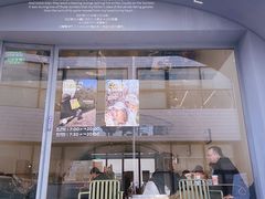 门面-Seesaw Coffee(上生新所店)