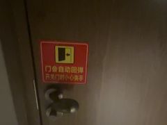 -泰合玺·精油疗愈 SPA(南京河西万达店)