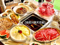 -天府火锅·始于1989年(老城十字街店)