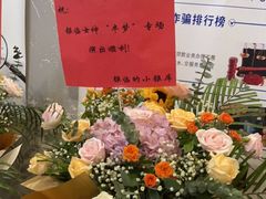 -MAO Livehouse(杭州店)