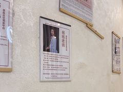 -源·健康调理中心