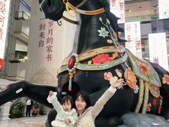 -北京世纪金源购物中心(远大路店)