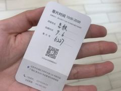 -海马体照相馆(北京apm店)