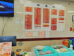 -章氏(车站北路店)