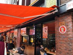 -嗲德来·豆浆·油条(商城路店)
