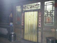 android_upload_pic-柳沟豆腐宴69号福豆堂