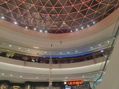 -凯德广场(金牛店)