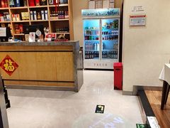-金百万(亦庄店)