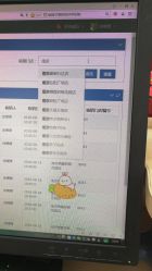 -孩子王童乐园(马群店)