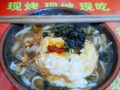 -马记粉店(五一东村店)
