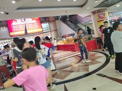 -大连双兴商品城