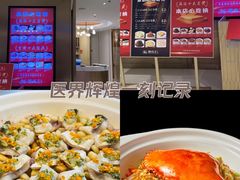 -新吉士·上海菜(浦东LCM置汇旭辉店)