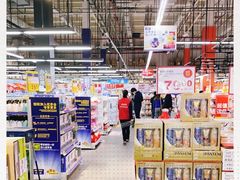 -麦德龙(闵行店)