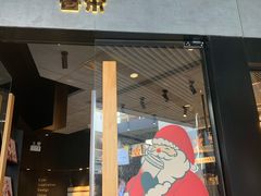门面-喜茶(北京三里屯太古里店)