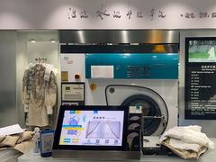 -福奈特洗衣·洗鞋·奢侈品护理(东建路店)