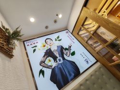 -芳朵美容养生SPA