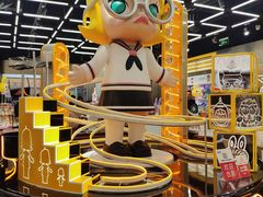 -泡泡玛特POPMART(合生汇店)