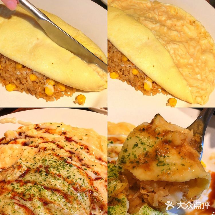 长沙人气NO.1日料💥动漫同款蛋包饭好吃到哭