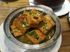 香煎豆腐-海鲜城大家餐厅