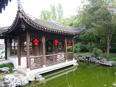 -秋霞圃