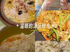 -大潮淮·淮扬菜(何园旗舰店)