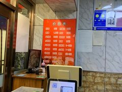 菜单-兄弟拉面(交通大学店)