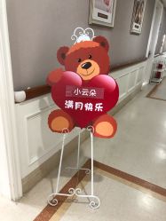 -武汉玛丽亚月子中心