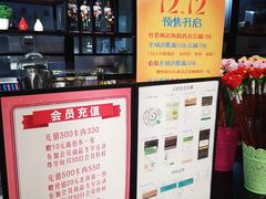 -FASHION BAKERY法森贝克(新德路店)