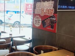 -李先生牛肉面大王(北京平谷步行街店)