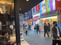 -新世界百货(明洞总店)