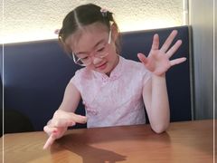 -包整·丝娃娃(一览甲秀楼风景店)