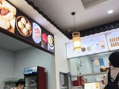 -非遗近水楼糕团(景德路店)