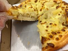 -尊宝比萨(福强店)