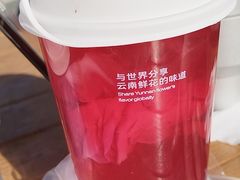 -HappyMiss花满楼·鲜花饼·鲜花茶·伴手礼(上海环球港店)