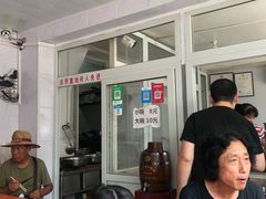 -桥西拉面