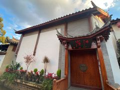 -江湖国风民谣酒馆(五一街店)