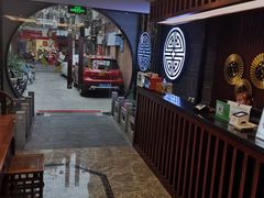 -知足堂养生会所(碑亭巷店)