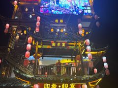 -印象鲵宴·张家界地标美食名片(溪布街店)