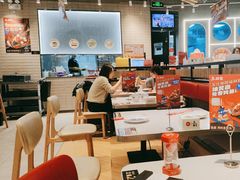 -鱼酷活鱼烤鱼(新世界城店)